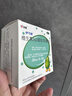 伊可新维生素AD滴剂（胶囊型）50粒0-1岁 婴儿ad 新生儿ad维生素ad滴剂 ad伊可新ad 实拍图