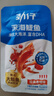 劲仔深海鳀鱼 DHA 高蛋白 健康即食海味零食 香辣味 122g 实拍图