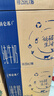 蒙牛特仑苏脱脂纯牛奶250ml*16盒 健身减脂 送礼盒装端午礼盒 实拍图
