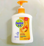 滴露（Dettol）洗手液柑橘500g瓶 健康抑菌消毒清爽 儿童家庭非补充装替换 实拍图