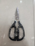 张小泉流线几何·岚影家用不锈钢厨房剪刀(黑色) J200011 实拍图