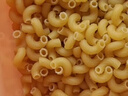 百味来Barilla意大利进口 #41通心粉意大利面500g 速食代餐弯管轻食意面 实拍图