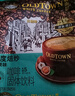 旧街场（OLDTOWN）速溶原味深度烘焙二合一白咖啡马来西亚进口咖啡粉15g*30条 实拍图