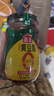海天 黄豆酱 800g【0添加 0防腐剂 调味品】烹调炒菜 非转基因大豆 实拍图