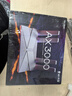 普联（TP-LINK） 大道AX3000满血WiFi6千兆无线路由器 5G双频家用穿墙 Mesh 3000M无线速率 信号增强 易展 XDR3010 实拍图