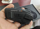 维迈通专卖店现货V11X V11S V10X XR摩托车头盔蓝牙耳机内置骑行JBL单元 V11X【含全套配件JBL音效】 实拍图