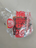 白家陈记酸辣粉方便粉丝速食五袋装540g*2提夜宵非油炸休闲零食免煮 实拍图