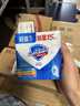 舒肤佳香皂115g*3块皂(纯白+柠檬+薰衣草)99.9%除菌沐浴皂 新旧包装随机 实拍图