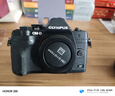 奥林巴斯（OLYMPUS）E-M10 MarkIV 微单相机 时尚复古数码照相机（14-42mm&40-150mm）双镜头 黑色 赠雷克沙SD卡 实拍图