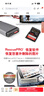 闪迪（SanDisk）128GB SD内存卡 4K V30 U3 C10 相机存储卡 读速200MB/s 写速90MB/s 微单/单反相机内存卡 实拍图