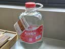 九江双蒸米香型白酒 自饮泡酒米酒53度桶装纯粮食酒5.1L散酒水果药材泡酒 实拍图