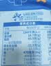 力诚宝宝零食健康组合大礼包宝宝儿童零食礼盒六一儿童送礼海宝零食总动员 实拍图