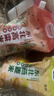 沐谷 东北高粱米5斤装 红皮白高粱米 饭高粱低脂粗粮 拧嘴袋非真空 实拍图