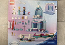 乐高（LEGO）积木迪士尼43281 艾莎冰雪城堡雪上冒险男女孩儿童玩具生日礼物 实拍图