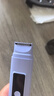 康佳（KONKA）双头电动剃毛器私处男女性士阴部腋毛脱毛仪手毛脚腿毛唇毛全身剃毛刀腋下比基尼刮毛神器修剪器 【旗舰款】丁香紫-强力机芯+安全刀头+舒适不留黑点 实拍图