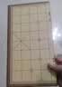 得力（deli）中国象棋套装折叠防水棋盘棋游儿童益智娱乐亲子露营原木开学礼物 实拍图