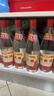 剑南春 四川剑南春酒厂出品 浓香型白酒 42度 500mL 12瓶 剑南春工农酒 实拍图
