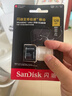 闪迪（SanDisk）128GB TF(MicroSD)内存卡4K极速金卡 A2 V30 U3 兼容大疆Pocket 4/Action 6运动相机 无人机存储卡 实拍图