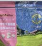 佩玛思特PetMaster深海鱼系列幼猫成猫粮鸡肉冻干混合双拼猫粮6kg 实拍图