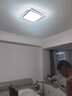 四季沐歌（MICOE）轻奢卧室灯 客厅吸顶灯led 后现代北欧大气简约餐厅书房 黑羽-68W三色调光【全光谱护眼】50*50cm 实拍图