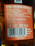 格兰菲迪（GLENFIDDICH）21年单一麦芽威士忌 洋酒700ml 福鹿双至限定礼盒 实拍图