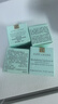 雅诗兰黛小棕瓶护肤品套装(精华30ml+眼霜15ml)化妆品礼盒生日礼物送老婆 实拍图