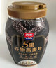 西麦5黑谷物燕麦片880g桶装 谷物代餐即食营养早餐无添加蔗糖 实拍图
