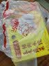 湾仔码头玉米蔬菜猪肉水饺1320g 66支*2水饺皇后推荐 早餐速食速冻水饺 实拍图
