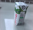 蒙牛全脂纯牛奶211ml*10盒 小规格易吸收端午礼盒 实拍图