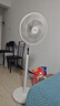 美的（Midea）【飓风节能】七叶柔风立式电风扇/家用轻音落地扇/台式小型风扇/大风力遥控定时摇头风扇 SAH35BSJ 实拍图