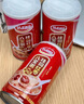 达利园桂圆莲子八宝粥送礼方便速食早餐粥即食罐头280g*12罐整箱礼盒装 实拍图