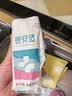 蓓安适一次性内裤女纯棉高腰旅行无菌孕产妇月子免洗不掉絮白色3XL码4条 实拍图