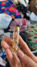 伊丽莎白雅顿眼胶7粒+回购券 实拍图