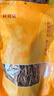 鲜窝窝 天目山笋干280g 嫩春笋尖野山笋临安小竹笋 火锅食材干货 实拍图