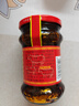 陶华碧老干妈  辣椒酱  精制牛肉末豆豉油辣椒210g 贵州特产 实拍图