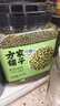 方家铺子中华老字号 有机绿豆3斤罐 五谷杂粮 绿豆百合莲子 带皮 东北粗粮 实拍图