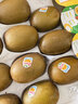 佳沛（zespri）新西兰金果巨大果22粒原箱单果146-175g 端午礼物水果礼盒 猕猴桃 实拍图