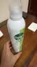 滴露（Dettol） 消毒杀菌喷雾灭活流感H1N1病毒酒精马桶鞋子杀菌除臭衣物去异味 【清晨露珠】香氛消毒喷雾 380ml 1瓶 实拍图