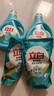 威露士清可新洗衣液柠檬12.18斤(2L+1L+袋500mlx6+内衣净90ml)新旧随机 实拍图
