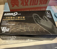 爱马斯（AMMEX）一次性手套丁腈100只大号加厚耐用防水实验室防护厨房黑色手套 实拍图