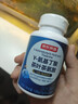 京东京造GABA氨基丁酸酪蛋白天然睡眠片120片 酸枣仁非褪黑素 实拍图