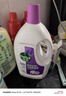 滴露（Dettol）衣物除菌液薰衣草3L杀菌99.9%除螨 内衣香氛衣物消毒液可配洗衣液 实拍图