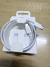 Apple/苹果 60W type-c充电线-1米 usb-c手机数据线 原装旗舰店苹果iPhone 17 Pro Max iPad快充线 实拍图