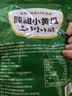 金刚山辣白菜韩国泡菜组合实惠装韩式泡菜腌制蔬菜下饭菜地道朝鲜族风味 金刚山小黄瓜300g*3袋 实拍图
