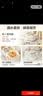 苏泊尔（SUPOR）【价保618】电炖盅电炖锅隔水炖家用全自动煲汤炖汤锅陶瓷燕窝炖盅4.5L蒸炖一体多功能锅DZ25FC873 实拍图
