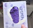 乌斯京一次性手套 丁腈手套 50只中码 加厚防护餐饮食品级紫色橡胶手套 实拍图