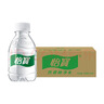怡宝饮用纯净水210ml*24瓶 口袋水 整箱装 实拍图
