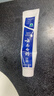 云南白药牙膏口腔护理经典套装 护龈亮白祛渍 清新口气3支装535g+牙刷2支 实拍图