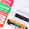 才进 适用富士施乐P115b粉盒m115b m115w P115w硒鼓p118w m118w墨粉盒m115z/f/fs m118z激光打印机DocuPrint 实拍图