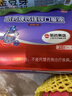 哈药钙镁锌口服液30支补钙锌儿童4-17岁补钙三精葡萄糖酸钙酸锌液体钙 实拍图